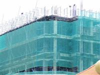 Quy Trình Lắp Đặt Lưới Chắn Vật Rơi Công Trình An Toàn