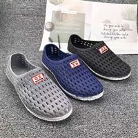 Giày Nhựa Công Nhân Là Gì? Giới Thiệu Thông Tin Chi Tiết Sản Phẩm