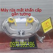 Bồn rửa mắt khẩn cấp gắn tường EW402