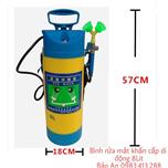 Bình rửa mắt khẩn cấp 8lit có đồng hồ BA208