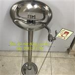 Bồn rửa mắt khẩn cấp đứng chân đạp BA054
