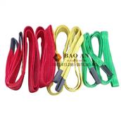 DÂY CÁP CẨU HÀNG 2 TẤN