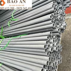 Ống nhựa C21