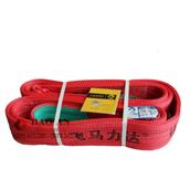 DÂY CẨU HÀNG 10 TẤN 8 MÉT