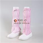 Giày Boot phòng sạch màu hồng