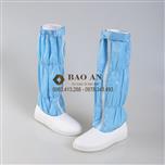 Boot phòng sạch chống tĩnh điện