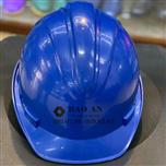 Mũ nhựa bảo hộ núm vặn xanh dương