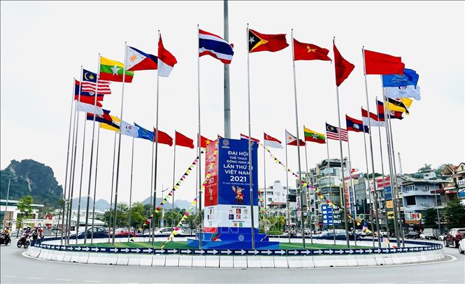 các nước đông nam á
